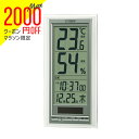 【2,000円クーポン全商品に使えます!27日1:59迄】シチズン CITIZEN リズム時計 8RD204-A19 高精度デジタル温湿度計付き 置き時計 室内...