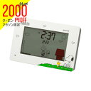 【2,000円クーポン全商品に使えます!11日1:59迄】特価品 リズム時計 キャラクター 置き時計 スヌーピーR79 8RDA79MS03 置時計