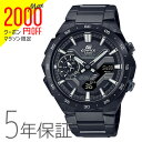 【2000円オフクーポン ポイント最大46倍 16日1:59迄】エディフィス EDIFICE ウィンドフロウ スマホ連携 電波ソーラー メタルバンド ブラック ECB-2200YDC-1AJF CASIO カシオ 腕時計 メンズ