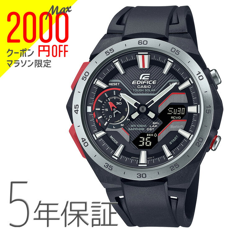 エディフィス EDIFICE ウィンドフロウ スマホ連携 電波ソーラー ウレタンバンドブラック ECB-2200YP-1AJF CASIO カシオ 腕時計 メンズ