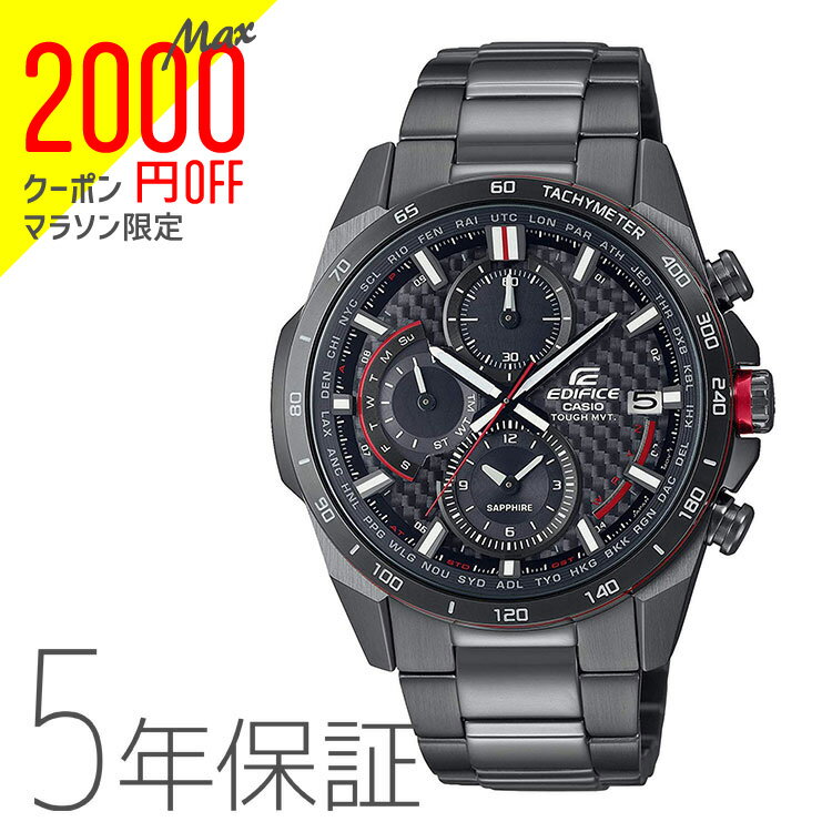 エディフィス 【2000円オフクーポン&ポイント最大46倍!16日1:59迄】カシオ CASIO エディフィス EDIFICE タフソーラー 電波時計 腕時計 メンズ EQW-A2000DC-1AJF