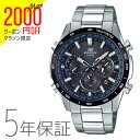 【2000円オフクーポン ポイント最大46倍 27日9:59迄】エディフィス EDIFICE カシオ CASIO ソーラー電波 タフソーラー メンズ 腕時計 EQW-T650DB-1AJF