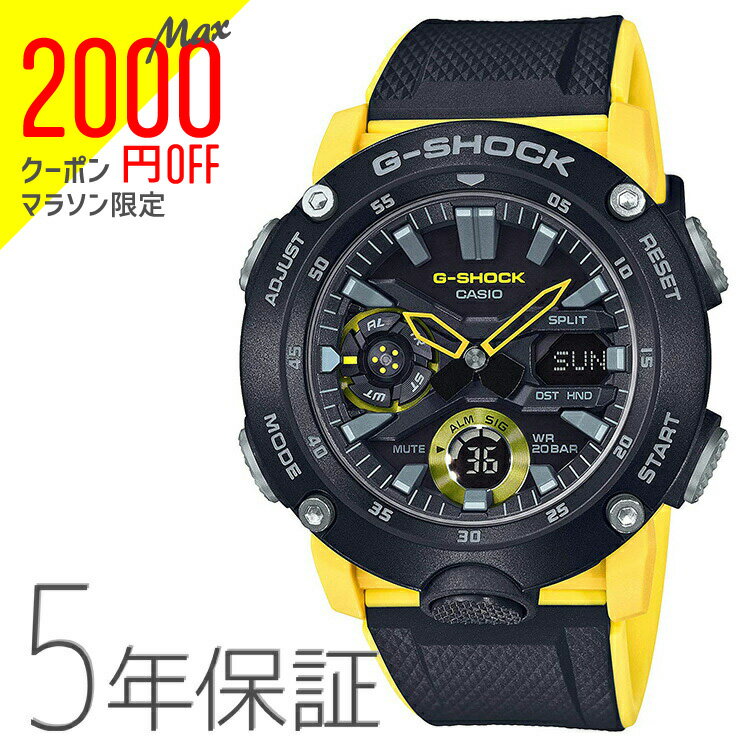 【2000円オフクーポン&ポイント最大46倍!16日1:59迄】G-SHOCK g-shock Gショック GA-2000-1A9JF カシオ CASIO カーボンコアガードバンド イエロー メンズ 腕時計