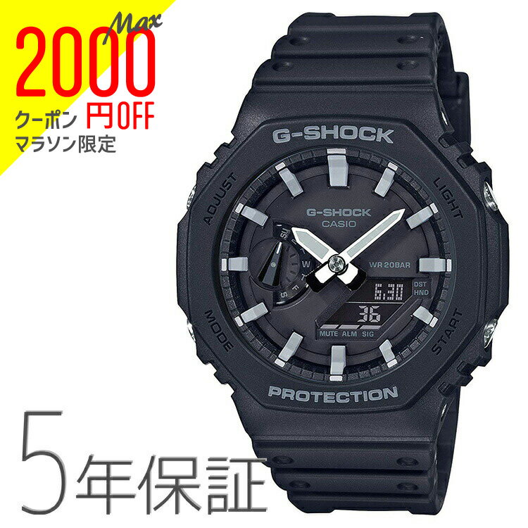 【2000円オフクーポン&ポイント最大46倍!16日1:59迄】G-SHOCK gショック Gショック GA-2100-1AJF カシオ CASIO デジアナコンビ カーボンコアガード構造 八角形 黒 ブラック 腕時計 メンズ