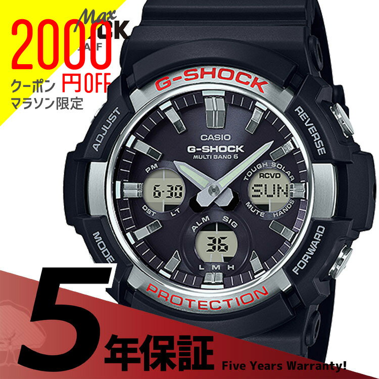 【2000円オフクーポン&ポイント最大46倍!16日1:59迄】カシオ CASIO G-SHOCK gショック Gショック ソーラー電波時計 黒 ブラック GAW-100-1AJF 腕時計 メンズ