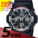 【2000円オフクーポン ポイント最大46倍 27日9:59迄】カシオ CASIO G-SHOCK gショック Gショック ソーラー電波時計 黒 ブラック GAW-100-1AJF 腕時計 メンズ