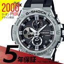 【2000円オフクーポン&ポイント最大46倍!27日9:59迄】G-SHOCK gショック G-SHOCK gショック Gショック GST-B100-1AJF カシオ CASIO G-STEEL Gスチール スマートフォンリンク機能搭載 クロノグラフ 黒 ブラック メンズ 腕時計