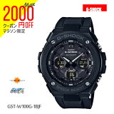 2000ߥեݥ&ݥȺ46!279:59ۥ CASIO G-SHOCK gå Gå  GST-W100G-1BJF ӻ