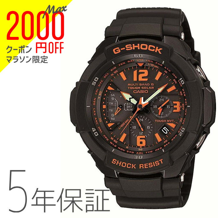 【2000円オフクーポン&ポイント最大46倍!16日1:59迄】G-SHOCK スカイコックピット 電波 ソーラー ブラック GW-3000B-1AJF カシオ CASIO タフソーラー 腕時計 メンズ | Gショック ジーショック 黒 アナログ 電波腕時計 国内正規品