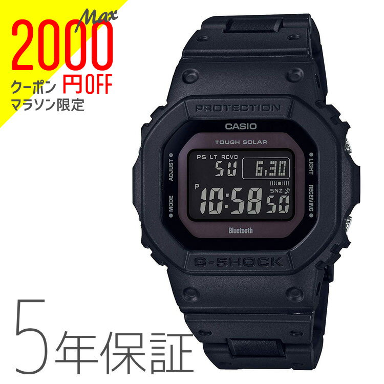 【2,000オフクーポン配布中!お買い物マラソン11日1:59迄】CASIO カシオ G-SHOCK Gショック Bluetooth タフソーラー モバイルリンク 電波腕時計 メンズ GW-B5600BC-1BJF