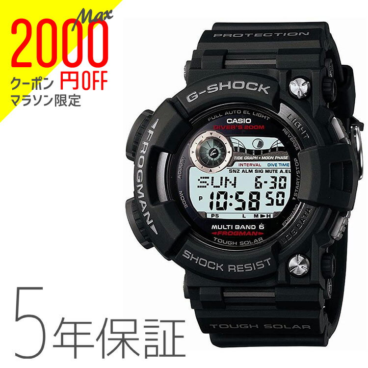 G-SHOCK gショック カシオ CASIO フロッグマン マスターオブG ダイバーズウオッチ FROGMAN メンズ 腕時計 GWF-1000-1JF