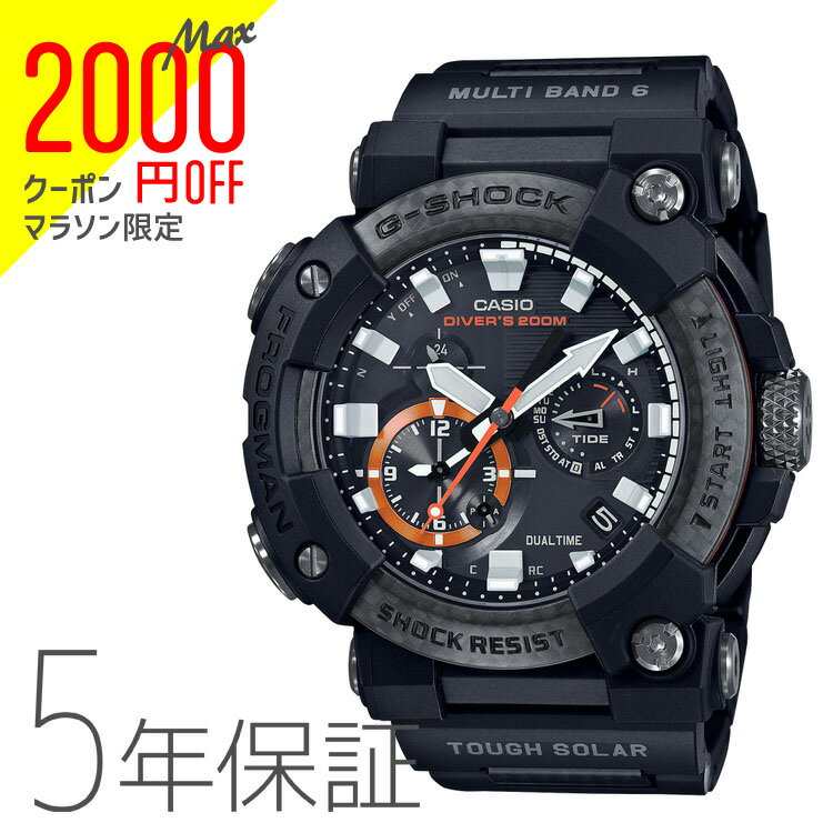 【2000円オフクーポン&ポイント最大46倍!16日1:59迄】カシオ CASIO G-SHOCK Gショック FROGMAN フロッグマン ダイバーズ タフソーラー 電波時計 腕時計 メンズ GWF-A1000XC-1AJF