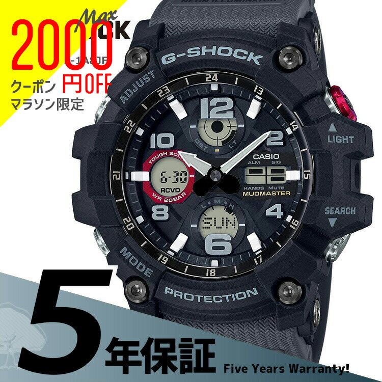 【2,000オフクーポン配布中!お買い物マラソン11日1:59迄】G-SHOCK Gショック カシオ CASIO 20気圧防水 マッドマスター アナログ デジタル グレー メンズ 腕時計 GWG-100-1A8JFのサムネイル