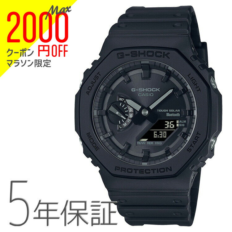 【2000円オフクーポン&ポイント最大46倍!16日1:59迄】G-SHOCK Gショック 八角形 スマホリンク タフソーラー オールブラック GA-B2100-1A1JF CASIO カシオ 腕時計 メンズ