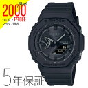【2,000円クーポン全商品に使えます!27日1:59迄】G-SHOCK Gショック 八角形 スマホリンク タフソーラー オールブラック GA-B2100-1A...