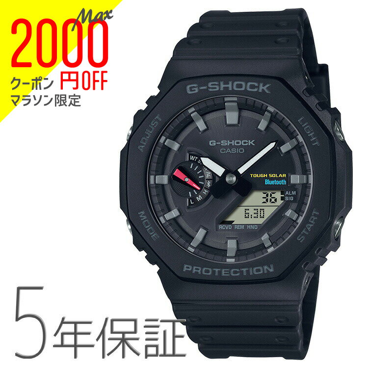 【2000円オフクーポン&ポイント最大46倍!16日1:59迄】G-SHOCK Gショック 八角形 スマホリンク タフソーラー 黒 GA-B2100-1AJF CASIO カシオ 腕時計 メンズ