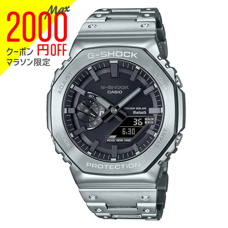 【2000円オフクーポン&ポイント最大46倍!16日1:59迄】【ノベルティ対象商品】カシオ CASIO G-SHOCK gショック G-ショック タフソーラー スマホリンク 腕時計 メンズ GM-B2100D-1AJF