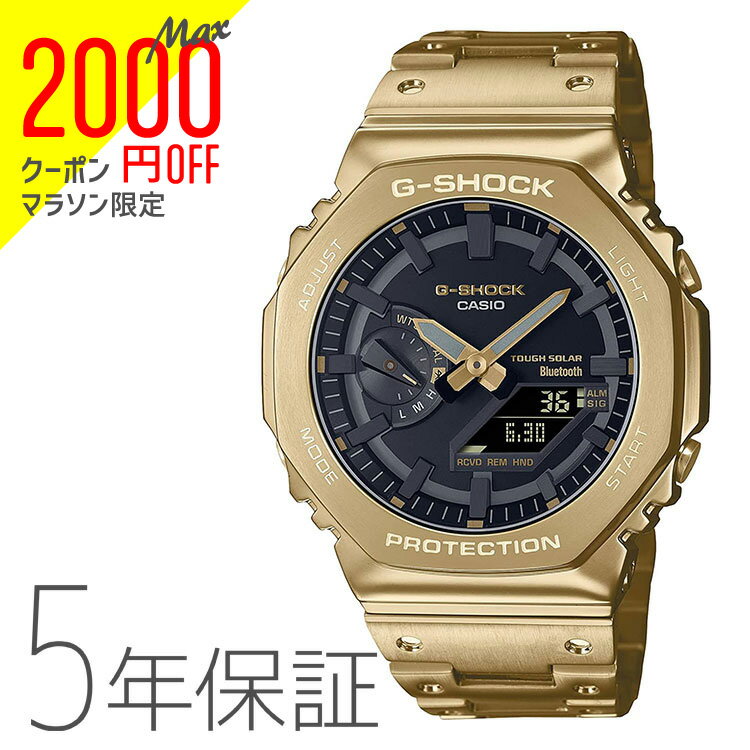 【2,000オフクーポン配布中!お買い物マラソン11日1:59迄】カシオ CASIO G-ショック Gショック G-SHOCK タフソーラー モバイルリンク スマホリンク 腕時計 メンズ GM-B2100GD-9AJFのサムネイル