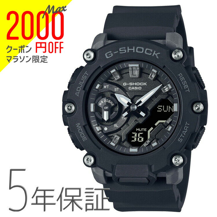 【2000円オフクーポン&ポイント最大46倍!16日1:59迄】G-SHOCK Gショック デジアナ 黒 アナデジ GMA-S2200-1AJF CASIO カシオ 腕時計 メンズ