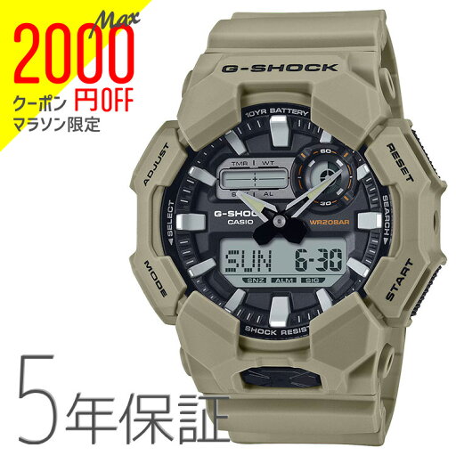 【2,000円クーポン全商品に使えます!26日1:59迄】G-SHOCK Gショック 10年バッテリー アナデジ GA-010-5AJF CASIO カシオ 腕時計 メンズ 【2,000円クーポン全商品に使えます!26日1:59迄】G-SHOCK Gショック 10年バッテリー アナデジ GA-010-5AJF CASIO カシオ 腕時計 メンズ