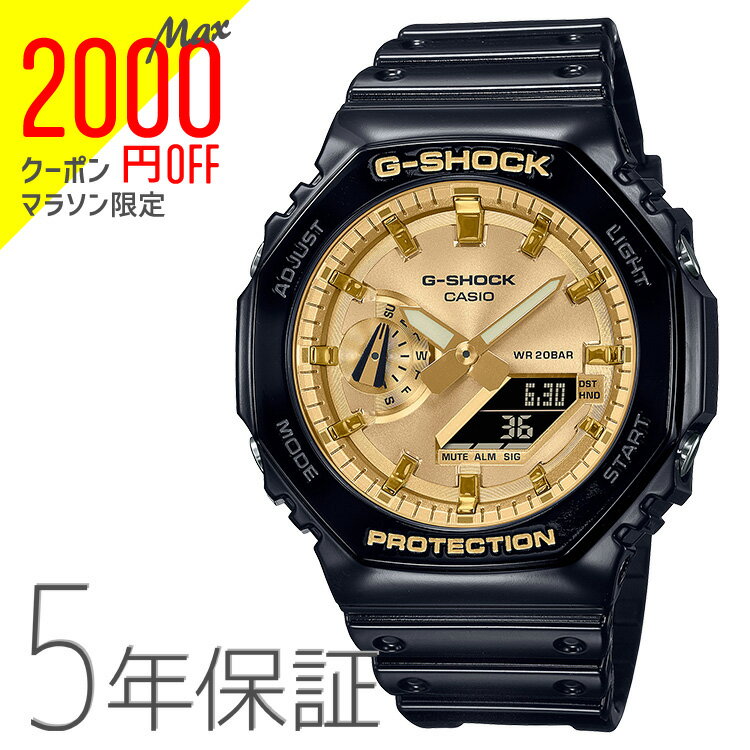 【2,000オフクーポン配布中!お買い物マラソン11日1:59迄】G-SHOCK Gショック ブラック オクタゴン ゴールド 光沢ブラック アナデジ GA-2100GB-1AJF CASIO カシオ 腕時計 メンズのサムネイル