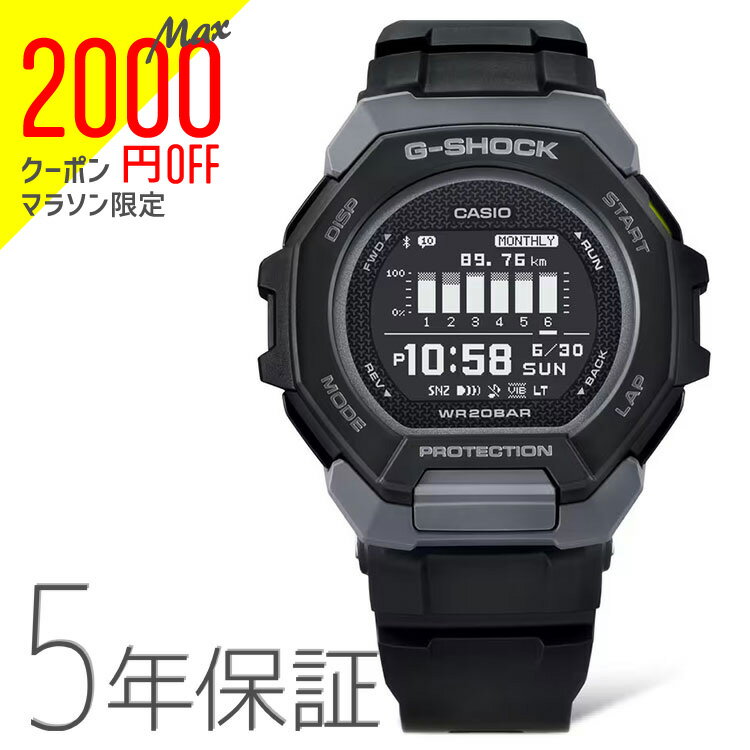 2,000ߥݥʤ˻Ȥޤ!271:59ۥ CASIO G-SHOCK gå G-å G-SQUAD G...