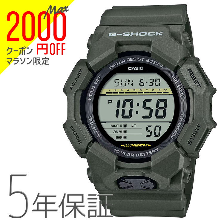 【2,000オフクーポン配布中!お買い物マラソン11日1:59迄】G-SHOCK Gショック 10年バッテリー デジタル GD-010-3JF CASIO カシオ 腕時計 メンズのサムネイル