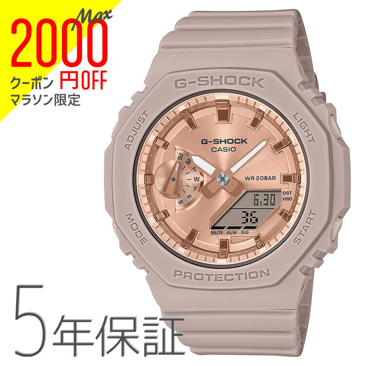 【2000円オフクーポン&ポイント最大46倍!16日1:59迄】G-SHOCK Gショック WOMEN オクタゴン アナデジ ピンクゴールド ピンクベージュ GMA-S2100MD-4AJF CASIO カシオ 腕時計 レディース