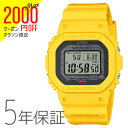 【2000円オフクーポン ポイント最大46倍 27日9:59迄】G-SHOCK gショック 電波ソーラー スマホ連携 ガラパゴス デジタル 黄色 GW-B5600CD-9JR CASIO カシオ 腕時計 メンズ 国内正規品