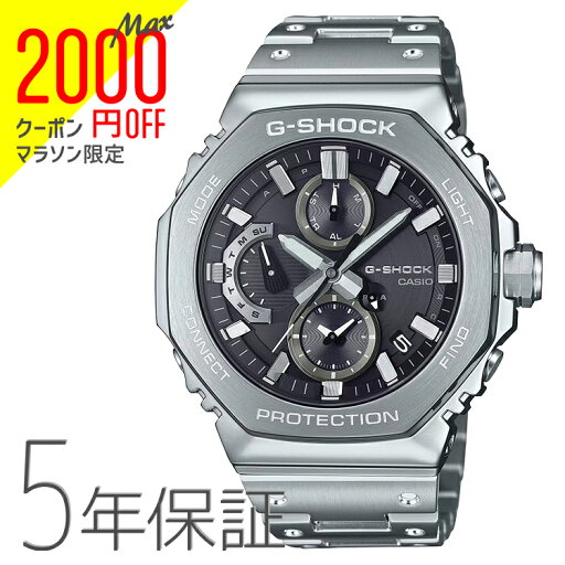 【2,000円クーポン全商品に使えます!26日1:59迄】G-SHOCK gショック フルメタル クロノグラフ スマホ連携 ソーラー 八角形 日本製 ブラック GMC-B2100D-1AJF CASIO カシオ 腕時計 メンズ 【2,000円クーポン全商品に使えます!26日1:59迄】G-SHOCK gショック フルメタル クロノグラフ スマホ連携 ソーラー 八角形 日本製 ブラック GMC-B2100D-1AJF CASIO カシオ 腕時計 メンズ