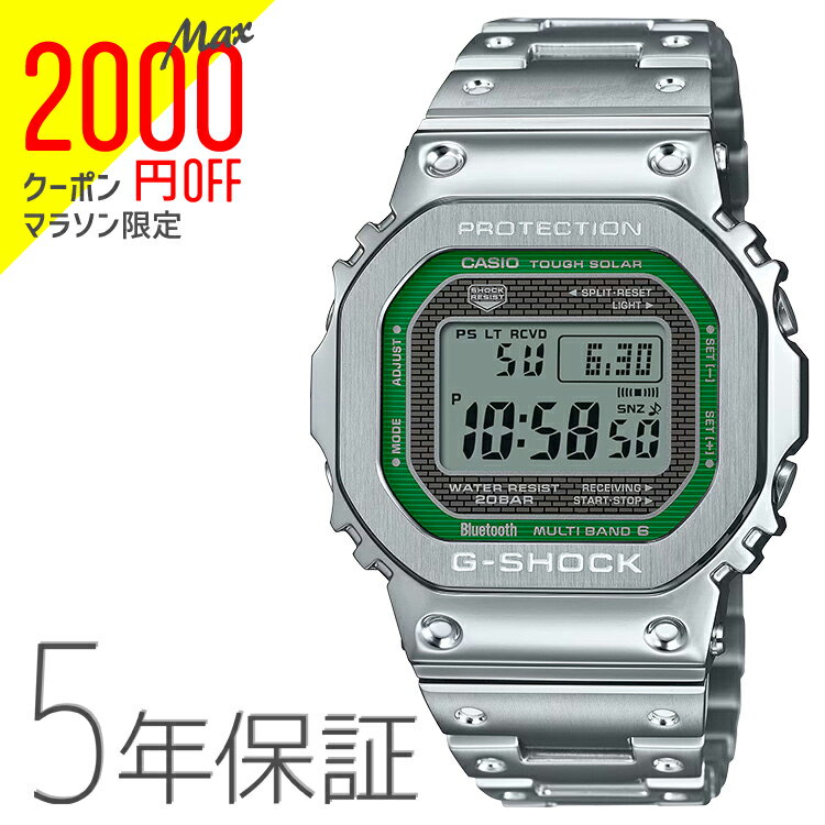 2,000ߥݥʤ˻Ȥޤ!271:59G-SHOCK gå ե᥿ ޥϢ 顼 ǥ  ...