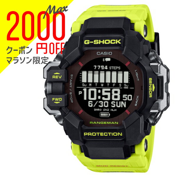 【2,000オフクーポン配布中!お買い物マラソン11日1:59迄】国内正規品 CASIO G-SHOCK カシオ Gショック MASTER OF G レンジマン タフソーラー 20気圧防水 メンズ 腕時計 GPR-H1000RY-1A9JRのサムネイル