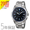 【2000円オフクーポン&ポイント最大46倍!17日9:59迄】CASIO カシオ OCEANUS オシアナス クラシックライン スマートアクセス 腕時計 メンズ OCW-S100-1AJF