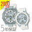 ֡2000ߥեݥ&ݥȺ46!279:59ۥڥå ڥå G-SHOCK BABY-G ڥ ӻ G-STEEL G-MS 顼Ȼ 륱ڥ-ۥ磻ȥС  gå ٥ӡg GST-W310-7AJF MSG-W100-7AJF CASIO  KPAIR0025פ򸫤