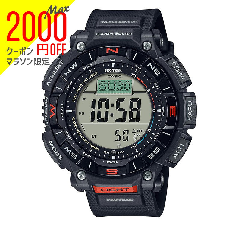 プロトレック 【2000円オフクーポン&ポイント最大46倍!16日1:59迄】カシオ CASIO プロトレック PROTREK タフソーラー メンズ 腕時計 PRG-340-1JF