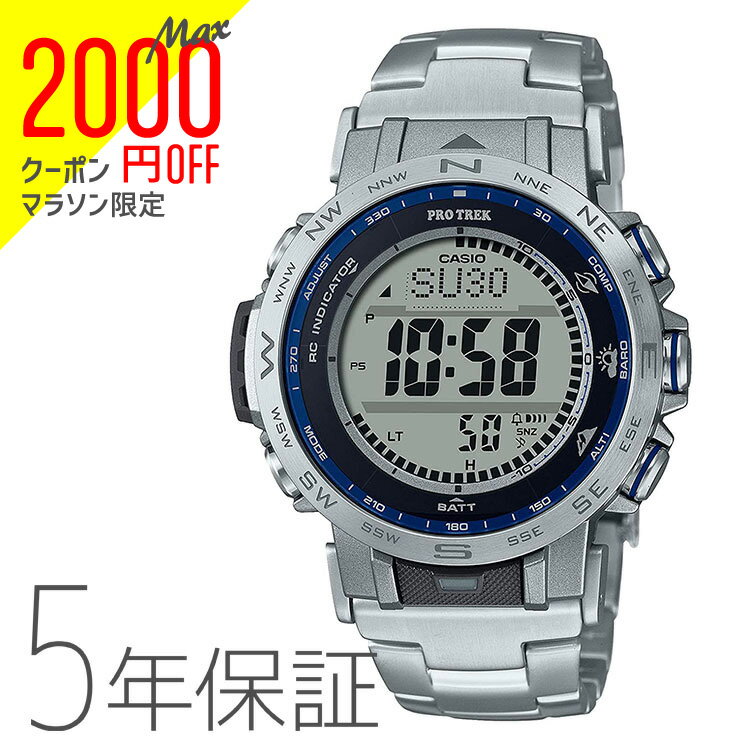 プロトレック 【2000円オフクーポン&ポイント最大46倍!16日1:59迄】カシオ CASIO プロトレック PROTREK タフソーラー アウトドアウオッチ 電波時計 腕時計 メンズ PRW-31YT-7JF