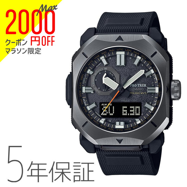 プロトレック 【2000円オフクーポン&ポイント最大46倍!16日1:59迄】カシオ CASIO プロトレック PROTREK 電波ソーラー タフソーラー アウトドア メンズ 腕時計 PRW-6900Y-1JF