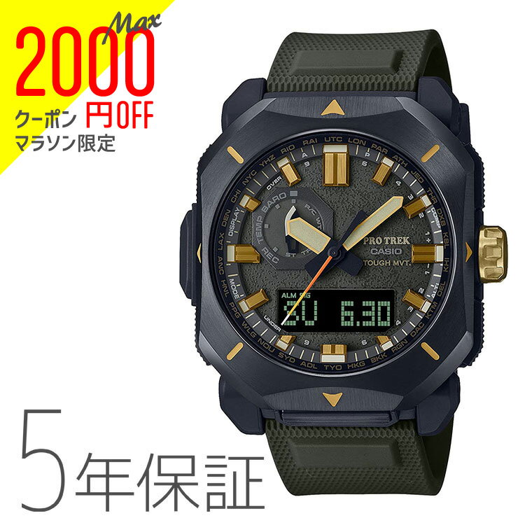 【2000円オフクーポン&ポイント最大46倍!16日1:59迄】カシオ CASIO プロトレック PROTREK 電波ソーラー タフソーラー アウトドア メンズ 腕時計 PRW-6900Y-3JF