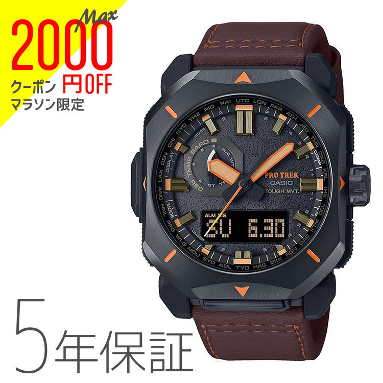 プロトレック 【2000円オフクーポン&ポイント最大46倍!16日1:59迄】カシオ CASIO プロトレック PROTREK 電波ソーラー タフソーラー アウトドア メンズ 腕時計 PRW-6900YL-5JF