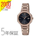 【2,000円クーポン全商品に使えます!27日1:59迄】SHEEN シーン 八角形 ソーラー ピンクゴールド SHS-4529CG-1AJF CASIO カシオ 腕時計 レディース(2)