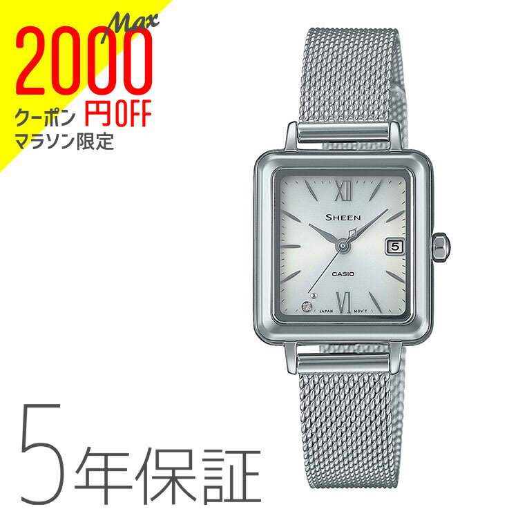 カシオ シーン 腕時計 【2000円オフクーポン&ポイント最大46倍!16日1:59迄】カシオ CASIO シーン SHEEN ソーラー 腕時計 レディース SHS-D400M-7AJF