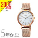 【2000円オフクーポン ポイント最大46倍 27日9:59迄】wicca ウィッカ KP5-166-13 シチズン CITIZEN メッシュベルト ピンクゴールド スワロフスキー ソーラー 腕時計 レディース