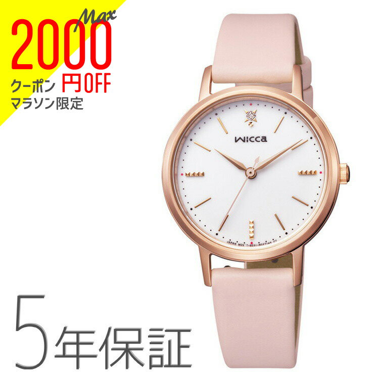 2,000ߥݥʤ˻Ȥޤ!271:59wicca å 顼ƥå  ԥ KP5-166-14 ...