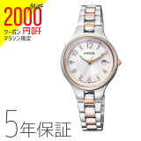 2000ߥեݥ&ݥȺ46!279:59ۥ CITIZEN å WICCA 顼ƥå Ȼ ǥ ӻ KS1-830-11