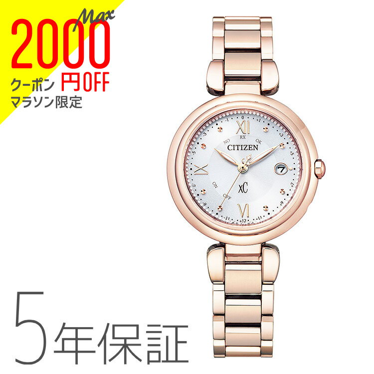 【2000円オフクーポン&ポイント最大46倍!16日1:59迄】シチズン CITIZEN クロスシー xC エコ・ドライブ 腕時計 電波時計 mizu collectio..