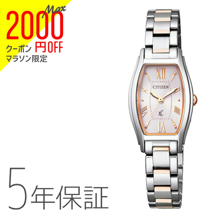 【2000円オフクーポン&ポイント最大46倍!16日1:59迄】xC クロスシー EW5544-51W シチズン CITIZEN エコドライブ トノーフェイス ピンクゴールド レディース 腕時計