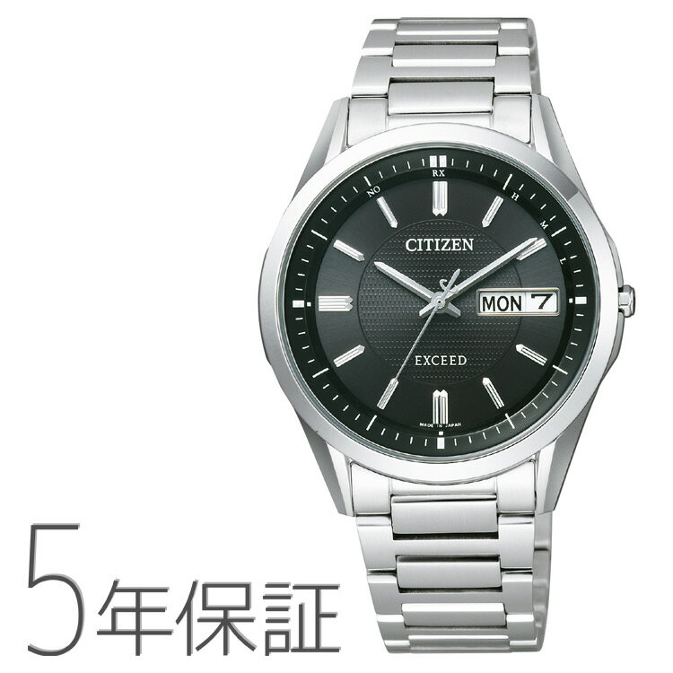 シチズン CITIZEN エクシード EXCEED エコ・ドライブ電波時計 AT6030-51E 腕時計