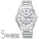 シチズン エクシード EXCEED 電波時計 エコ・ドライブ メンズ AT6030-60A 腕時計 お取り寄せ
