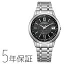 エクシード EXCEED エコドライブ電波時計 世界最薄 チタンバンド 日本製 ブラック CB1140-61E CITIZEN シチズン 腕時計 メンズ お取り寄せ