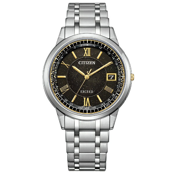 CITIZEN EXCEED シチズン エクシード 限定モデル450本 HINODE COLLECTION スーパーチタニウム メンズ 腕時計 CB1144-60E